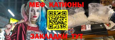 прущий лед Нягань
