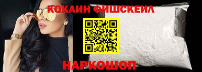 прущий лед Нягань
