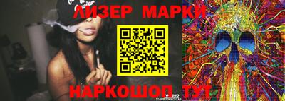 прущие крисы Обнинск