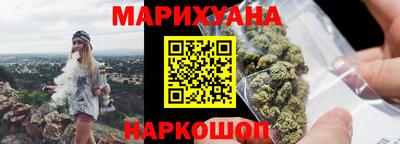 прущий лед Нягань