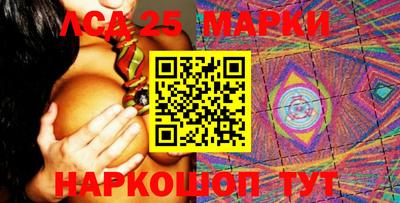 мефедрон VHQ Обь