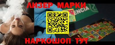прущие крисы Обнинск