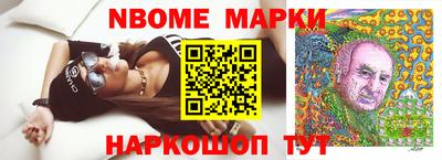 прущий лед Нягань