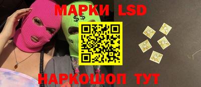 мефедрон VHQ Обь