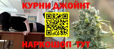 прущий лед Нягань