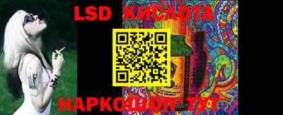 мефедрон VHQ Обь