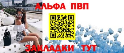 прущий лед Нягань