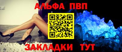 прущий лед Нягань