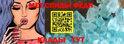 прущий лед Нягань