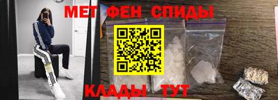 прущие крисы Обнинск