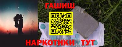 мефедрон VHQ Обь