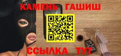 прущие крисы Обнинск