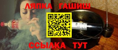 мефедрон VHQ Обь