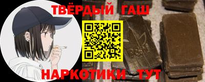 прущие крисы Обнинск