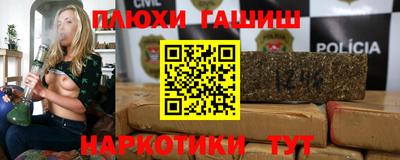 прущие крисы Обнинск