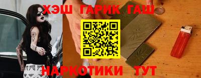 прущие крисы Обнинск