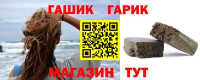 мефедрон VHQ Обь