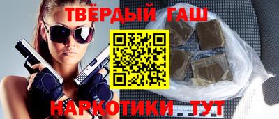 прущий лед Нягань