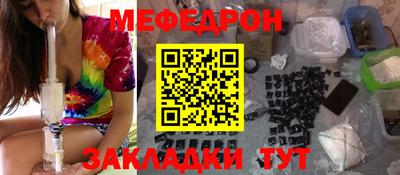 прущий лед Нягань